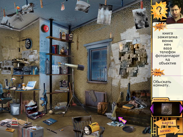 �������� � ���� ���� ����������� �����