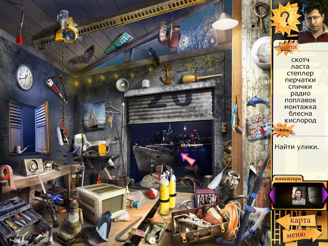 �������� � ���� ���� ����������� �����