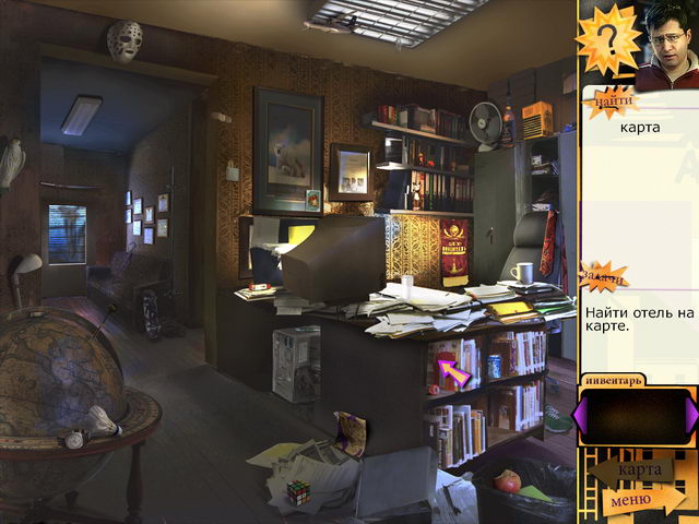 �������� � ���� ���� ����������� �����