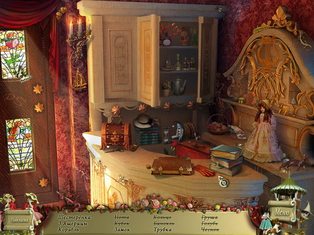 �������� � ���� ���� Puppet Show.����� ��������