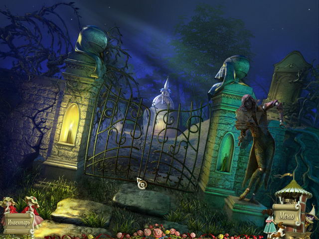 �������� � ���� ���� Puppet Show.����� ��������