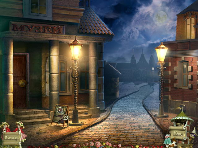 �������� � ���� ���� Puppet Show.����� ��������