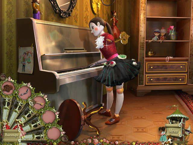 �������� � ���� ���� Puppet Show.����� ��������