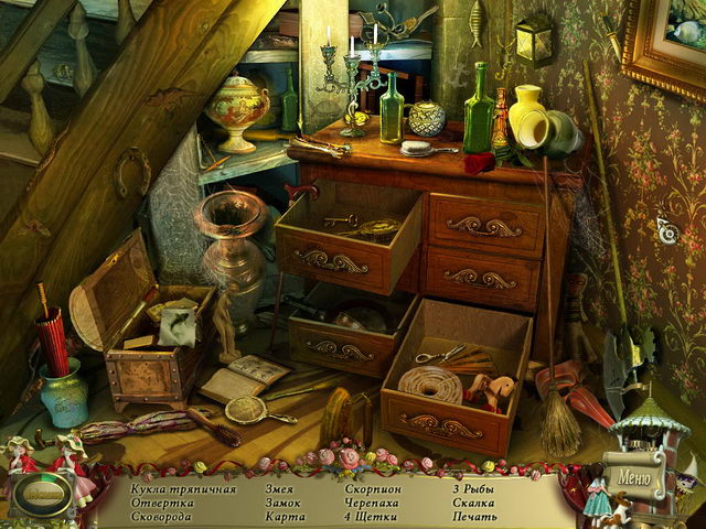 �������� � ���� ���� Puppet Show.����� ��������