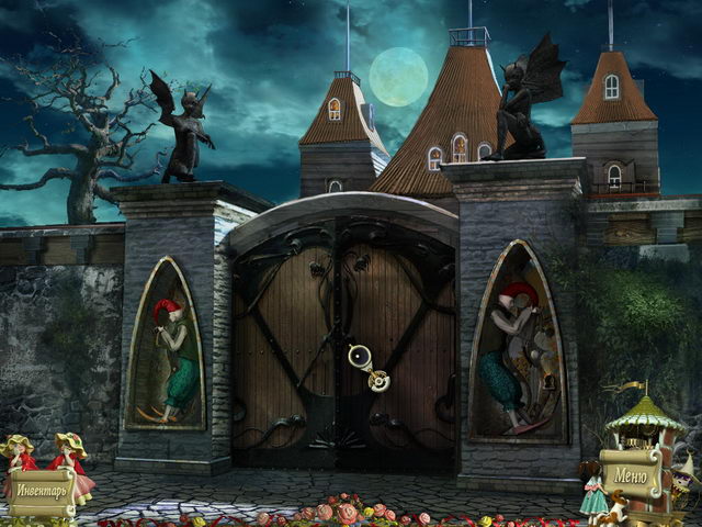 �������� � ���� ���� Puppet Show.����� ��������