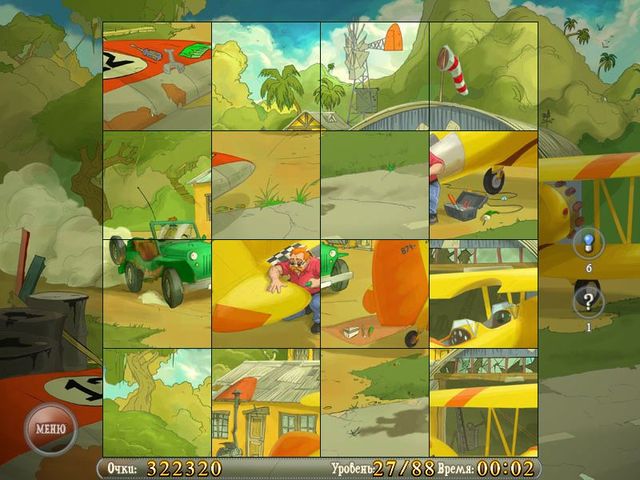 �������� � ���� ���� ����� ������