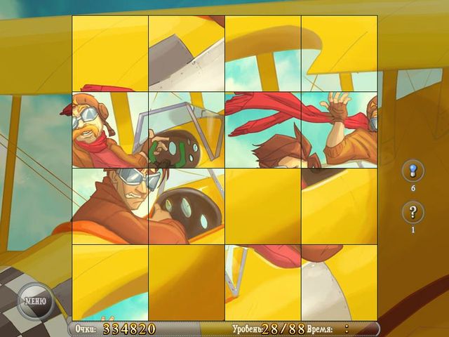 �������� � ���� ���� ����� ������