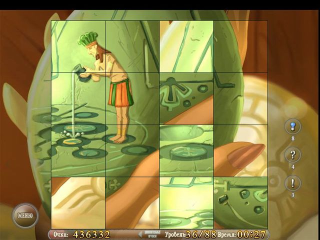 �������� � ���� ���� ����� ������