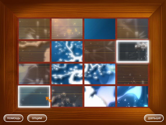 �������� � ���� ���� �������