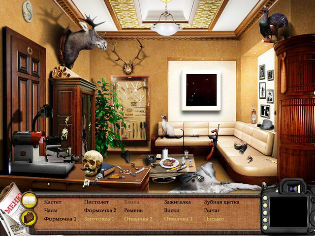 �������� � ���� ���� ������������� �������