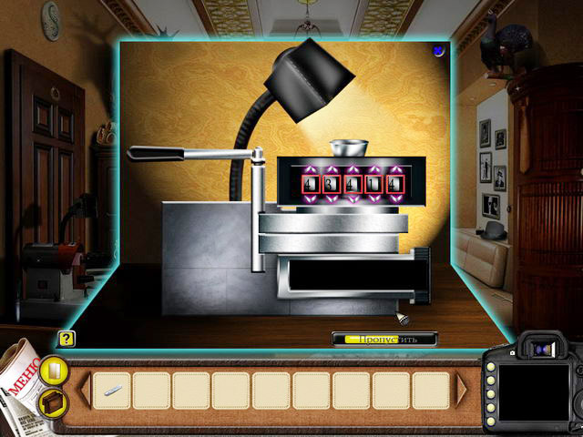 �������� � ���� ���� ������������� �������