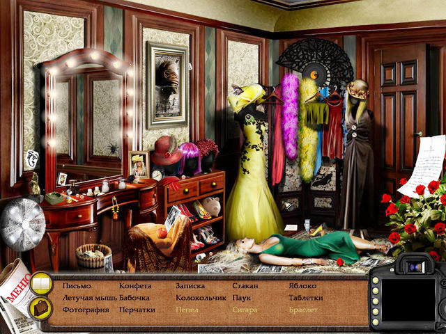 �������� � ���� ���� ������������� �������