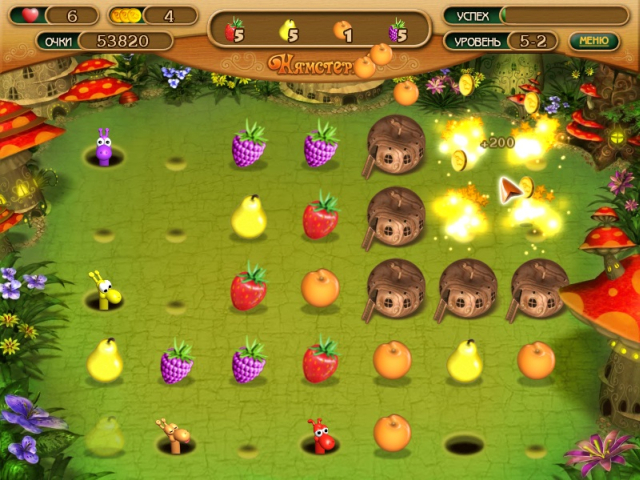 �������� � ���� ���� ��������! ����