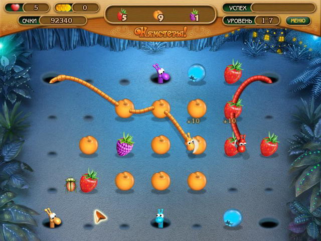 �������� � ���� ���� ��������! ����