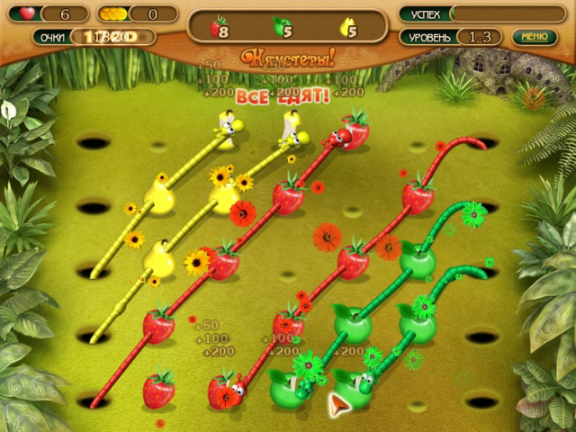 �������� � ���� ���� ��������! ����