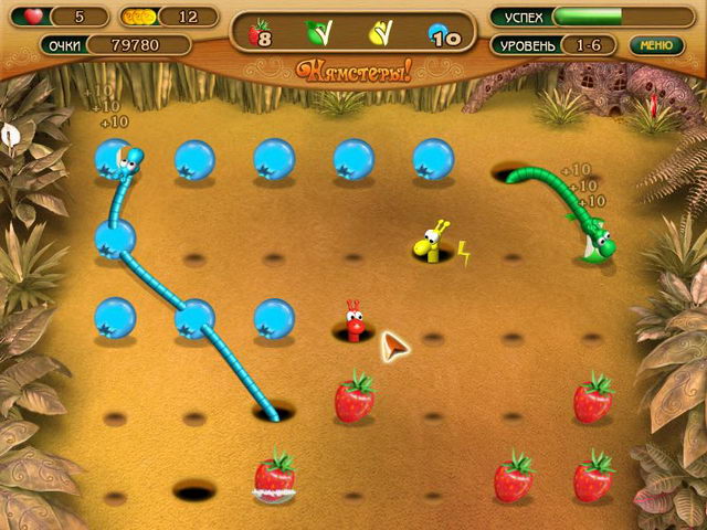 �������� � ���� ���� ��������! ����