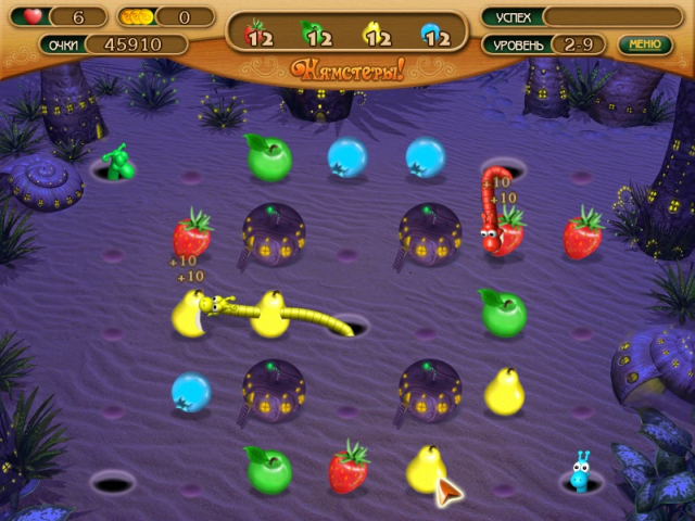 �������� � ���� ���� ��������! ����