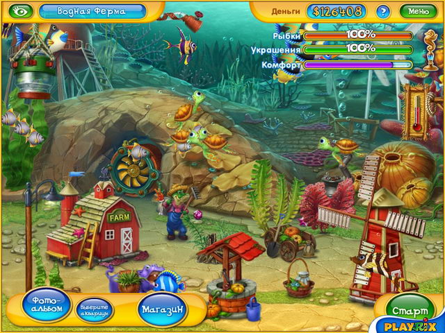 �������� � ���� ���� ������ 2