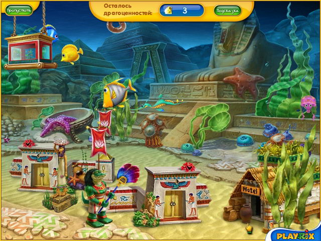 �������� � ���� ���� ������ 2