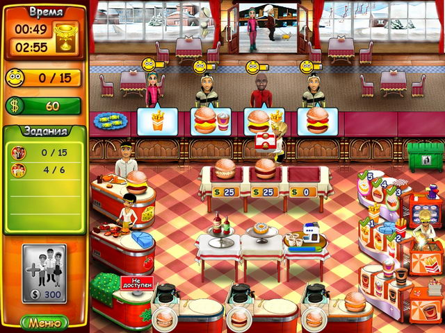 �������� � ���� ���� ������ �����