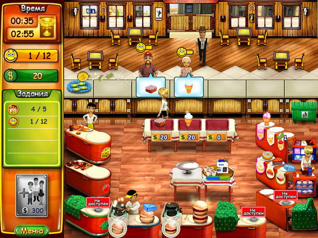 �������� � ���� ���� ������ �����