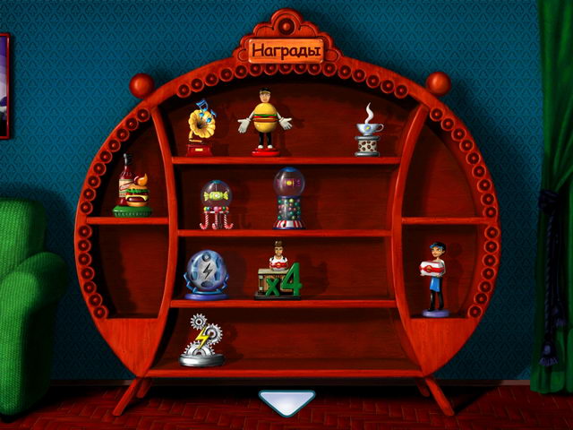 �������� � ���� ���� ������ �����