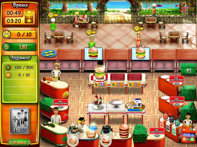 �������� � ���� ���� ������ �����