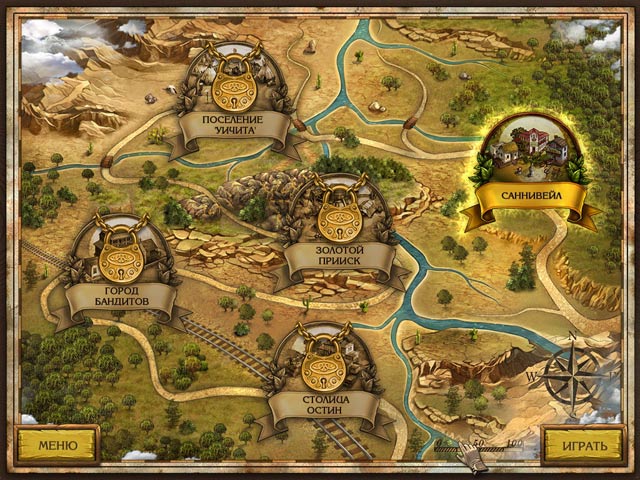 �������� � ���� ���� ������� �������. �������� ���������