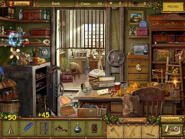 �������� � ���� ���� ������� �������. �������� ���������