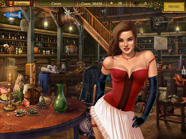 �������� � ���� ���� ������� �������. �������� ���������