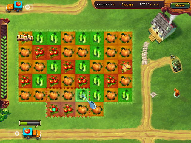 �������� � ���� ���� ��������� �����