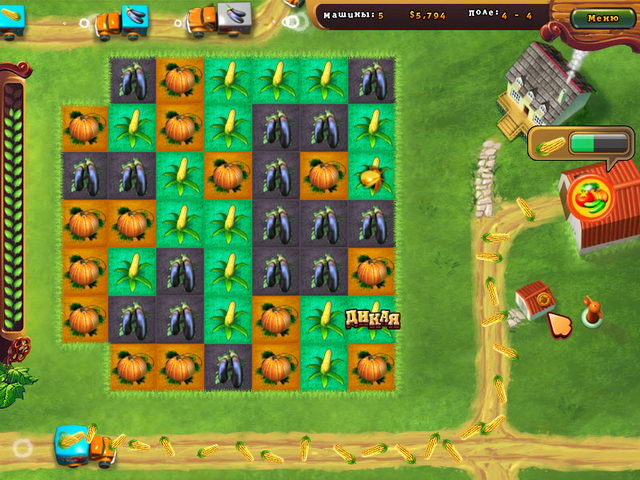 �������� � ���� ���� ��������� �����