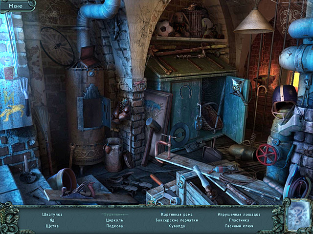 �������� � ���� ���� ������ �����. ����� �����