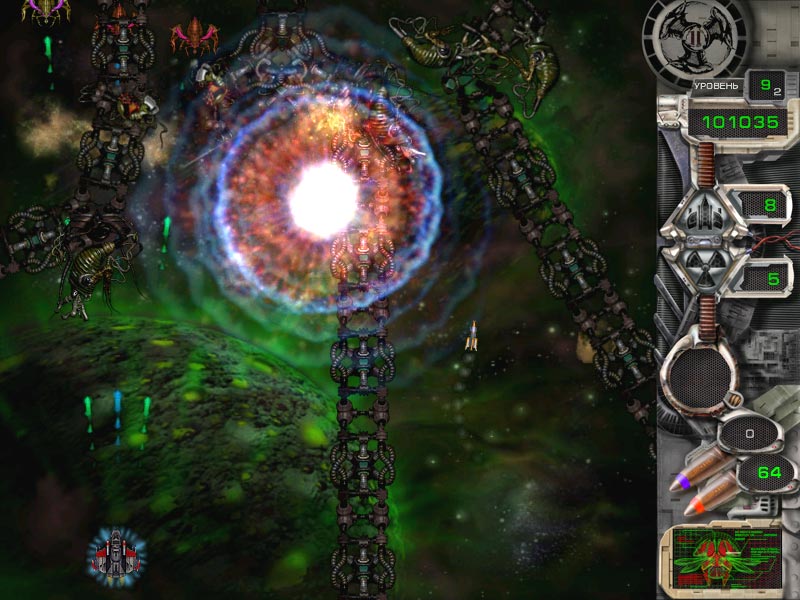 �������� � ���� �������� �������� 2