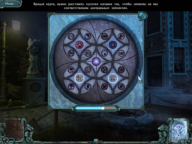 �������� � ���� ���� ������ �����. ����� �����