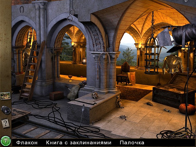 �������� � ���� ���� ��������