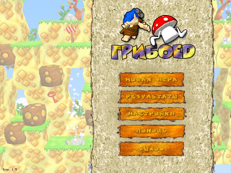 �������� � ���� �������