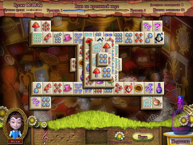 �������� � ���� ���� ����� � ������ �������