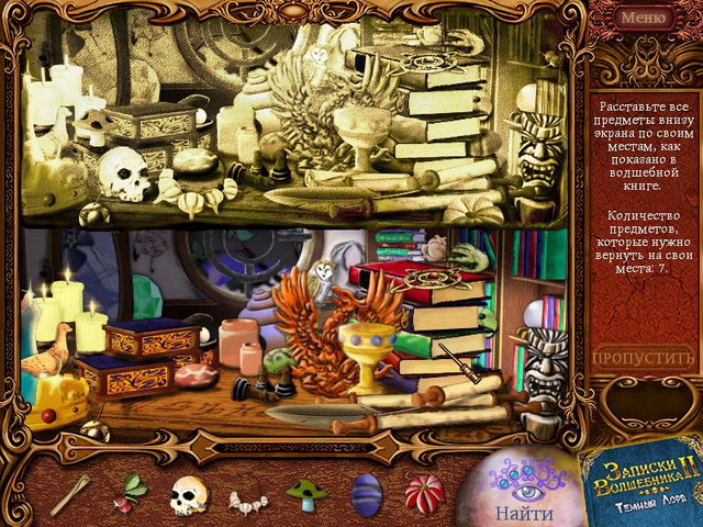 �������� � ���� ���� ������� ���������� 2. ������ ����