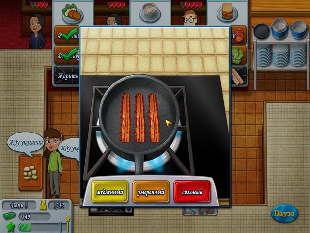 �������� � ���� ���� ����� ���������