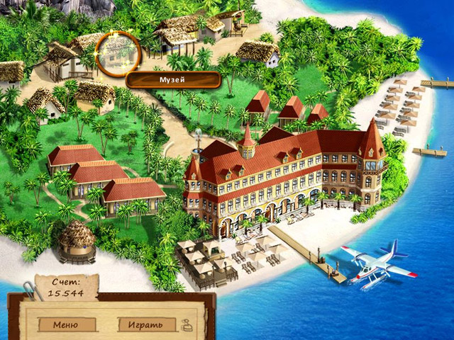 �������� � ���� ���� ����������� �������. ������ ������