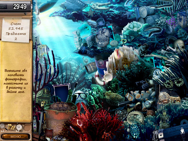 �������� � ���� ���� ����������� �������. ������ ������