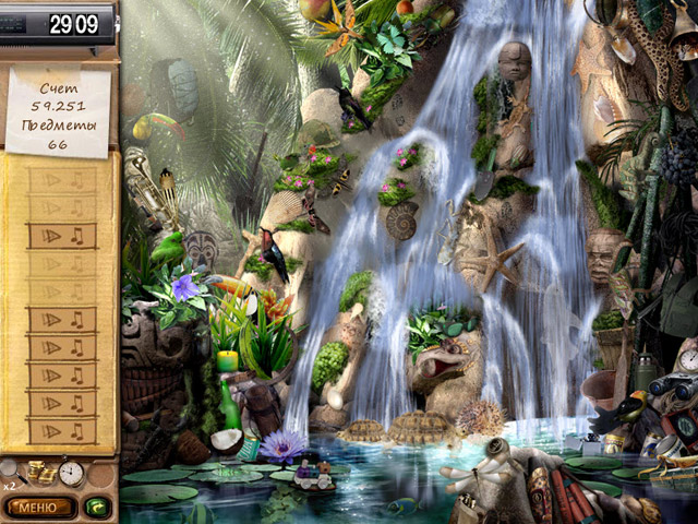 �������� � ���� ���� ����������� �������. ������ ������