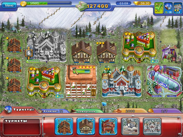 �������� � ���� ���� ������ ���������