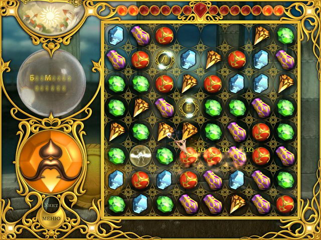 �������� � ���� ���� 7����������