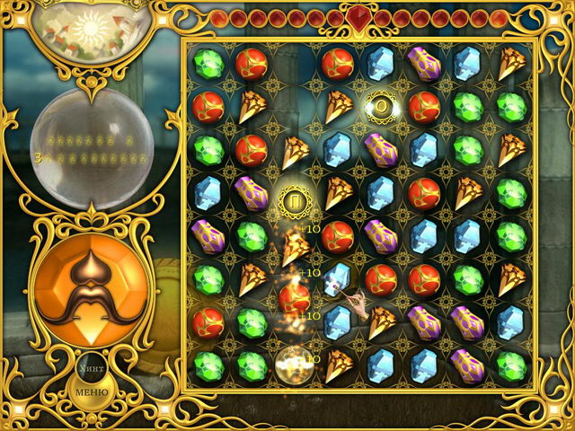 �������� � ���� ���� 7����������