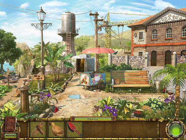 �������� � ���� ���� ������ ��������. ����� ������