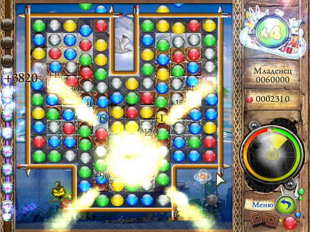 �������� � ���� ���� ������� �������