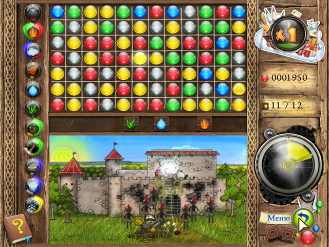 �������� � ���� ���� ������� �������