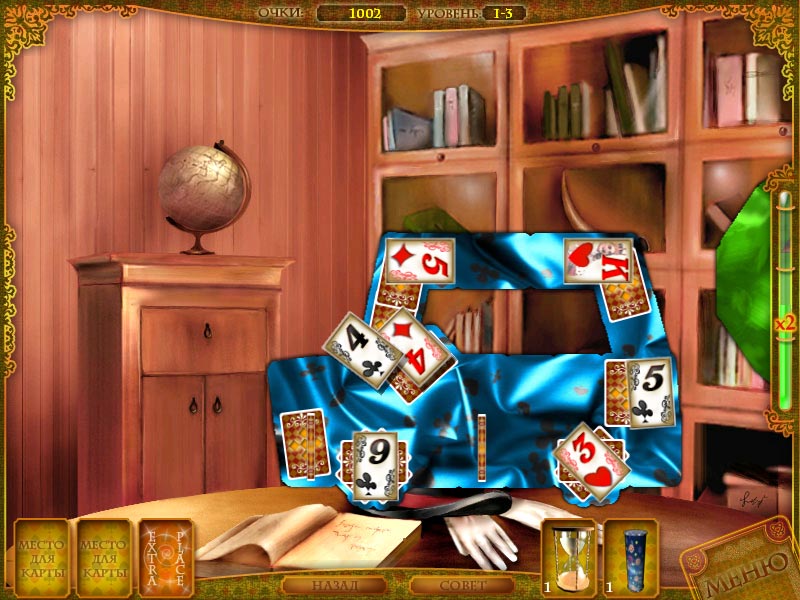 �������� � ���� ��������� ������